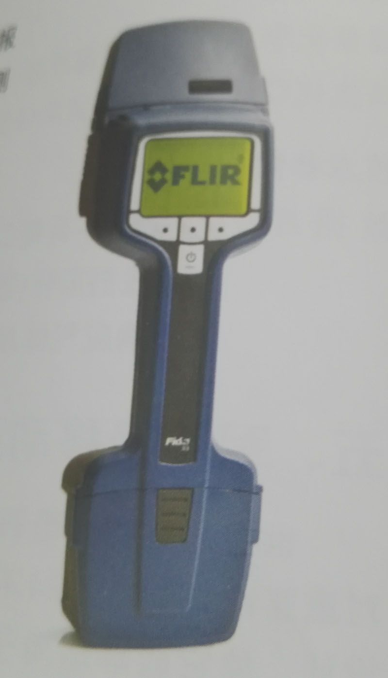FidoX3便携式痕量爆炸物检测器